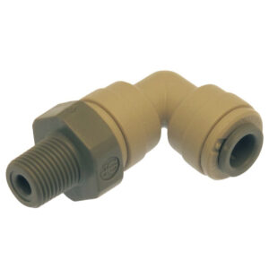 ELBOW SWIVEL 1/8BSP-1/4